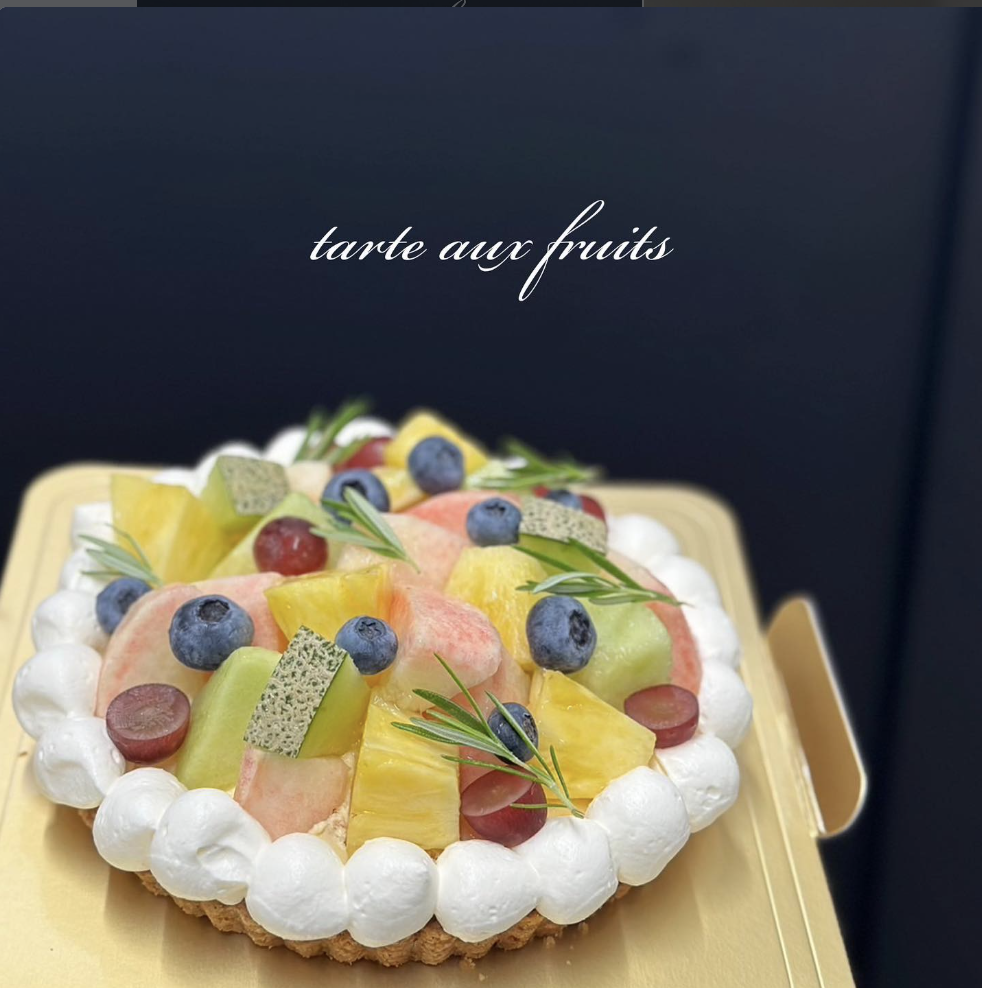 フルーツを使ったタルト